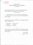 Zarządzenia Dyrektora S. P. nr 3 w Dzwono-Sierbowicach w sprawie rekrutacji do Oddziału Przedszkolnego
